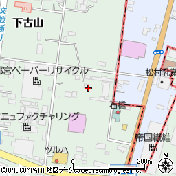 栃木県下野市下古山3323-6周辺の地図