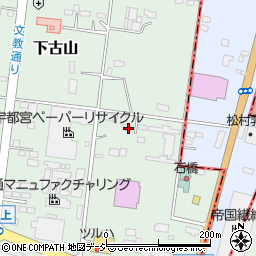 栃木県下野市下古山3323-10周辺の地図