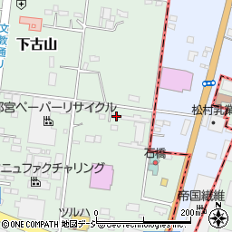 栃木県下野市下古山3323周辺の地図