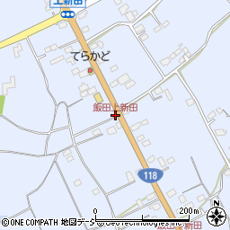 飯田上新田周辺の地図