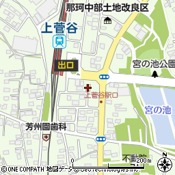 セブンイレブン那珂上菅谷店周辺の地図