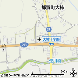 栃木県栃木市都賀町大柿1513周辺の地図