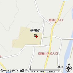 上田市立傍陽小学校周辺の地図