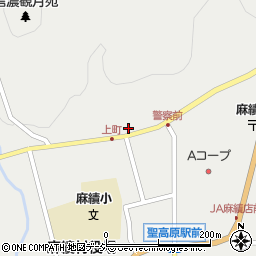 長野県東筑摩郡麻績村麻8235周辺の地図