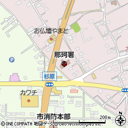 茨城県警察本部　那珂警察署周辺の地図