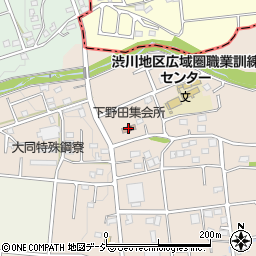 下野田集会所周辺の地図