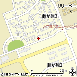 茨城県水戸市藤が原3丁目18-1周辺の地図