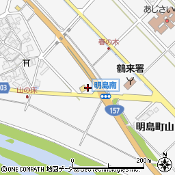 石川県白山市明島町（山）周辺の地図