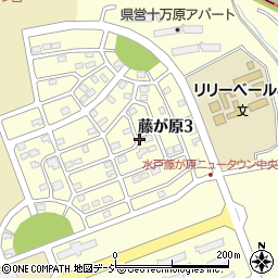 茨城県水戸市藤が原3丁目6周辺の地図
