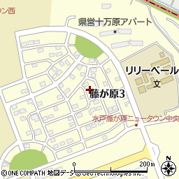 茨城県水戸市藤が原3丁目6-12周辺の地図