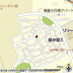 茨城県水戸市藤が原3丁目4-2周辺の地図