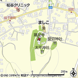 鶏足寺周辺の地図