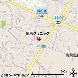 医療法人社団 村松会 尾形クリニック周辺の地図