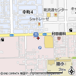 サブリナフェアおもちゃのまち店周辺の地図