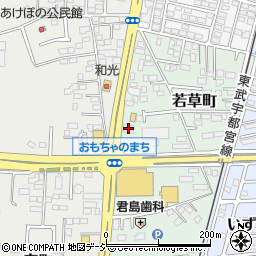 栃木信用金庫おもちゃのまち支店周辺の地図