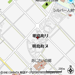 石川県白山市明島町リ周辺の地図