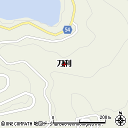 富山県南砺市刀利周辺の地図