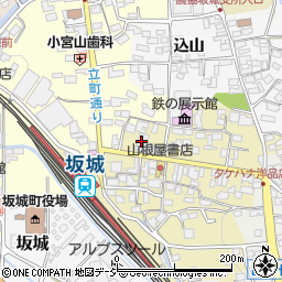 八十二銀行坂城支店周辺の地図