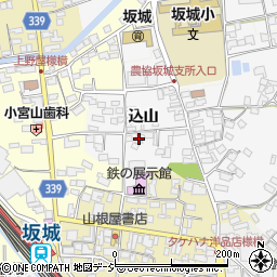 長野県埴科郡坂城町込山6305周辺の地図