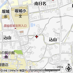 長野県埴科郡坂城町込山6280周辺の地図