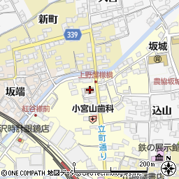 坂城郵便局周辺の地図