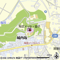 益子陶芸美術館周辺の地図