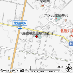 北軽井沢観光協会周辺の地図