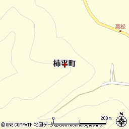 栃木県佐野市柿平町周辺の地図