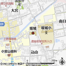 坂城町子育て支援センター周辺の地図