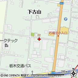 栃木県下野市下古山2961-1周辺の地図