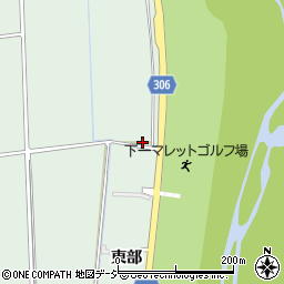 長野県大町市常盤8885周辺の地図