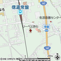 長野県大町市常盤3585周辺の地図