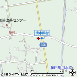 長野県大町市常盤2838周辺の地図