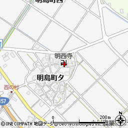 明西寺周辺の地図