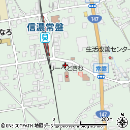 長野県大町市常盤3584周辺の地図