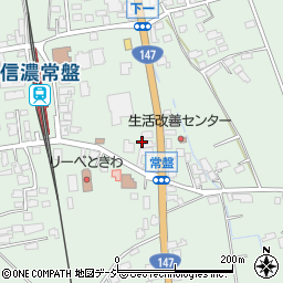 長野県大町市常盤3575周辺の地図
