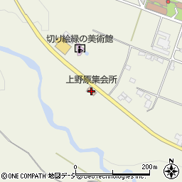 上野原集会所周辺の地図