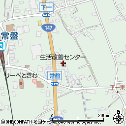 長野県大町市常盤4623周辺の地図
