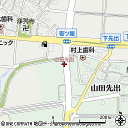 山田先出周辺の地図