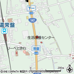 長野県大町市常盤4628周辺の地図