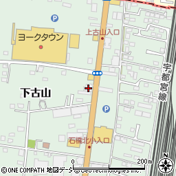 栃木県下野市下古山2958-38周辺の地図