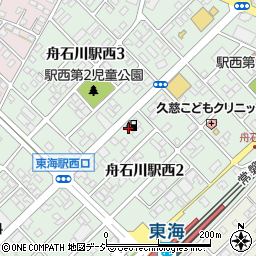 佐藤石油株式会社　本社周辺の地図