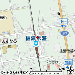 長野県大町市常盤3545周辺の地図