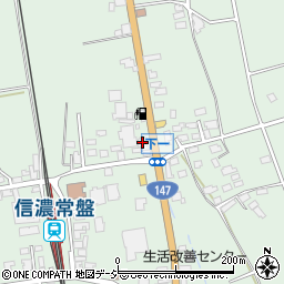長野県大町市常盤3560周辺の地図