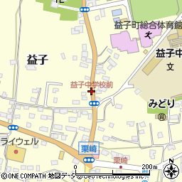 益子中学校前周辺の地図