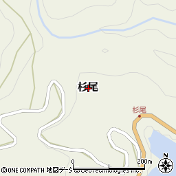 富山県南砺市杉尾周辺の地図