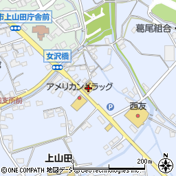 コメリハード＆グリーン上山田店周辺の地図