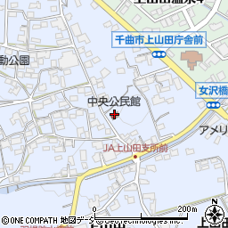 上山田公民館中央分館周辺の地図