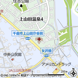 千曲市役所上山田庁舎周辺の地図