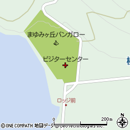 群馬県庁　その他機関群馬県立榛名公園ビジターセンター周辺の地図